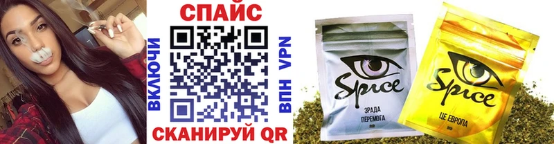 Бутират BDO 33%  где продают наркотики  Коломна 