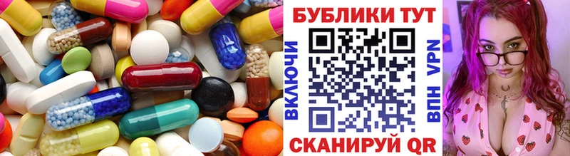 Экстази Дубай  blacksprut ссылка  Коломна  цены  