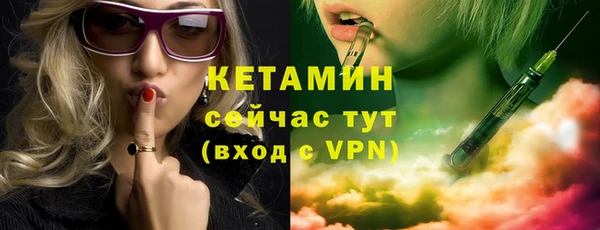 твердый Володарск