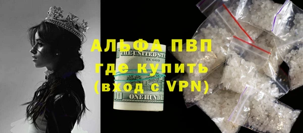 мдма Верхнеуральск