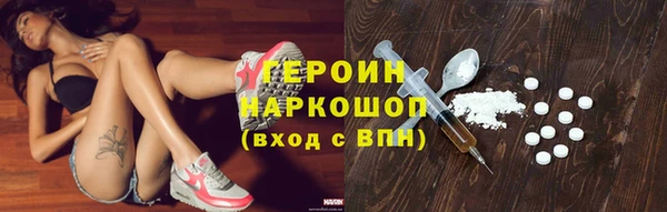 мдма Верхнеуральск