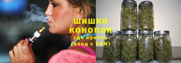 герыч Верхний Тагил