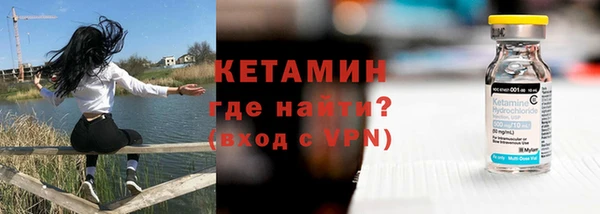 мдма Верхнеуральск