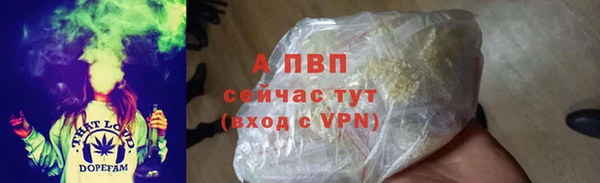 мдма Верхнеуральск