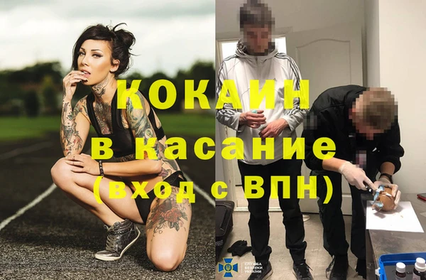 герыч Верхний Тагил