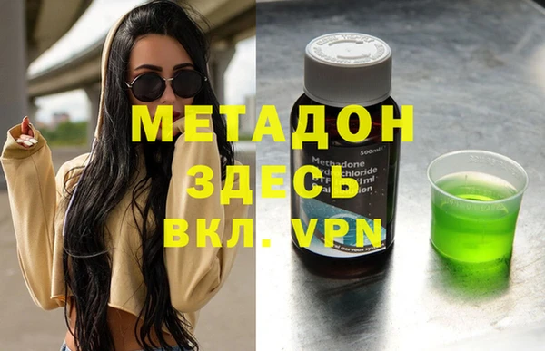 мдма Верхнеуральск