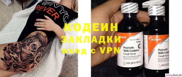 мдма Верхнеуральск