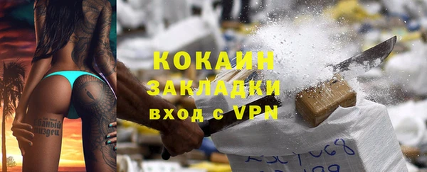 мдма Верхнеуральск