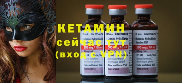 герыч Верхний Тагил