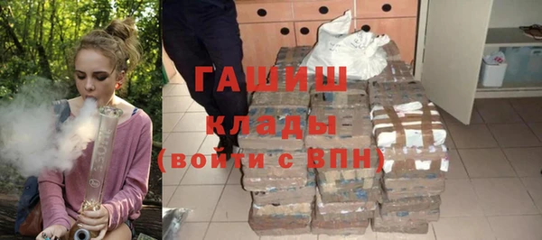 твердый Володарск