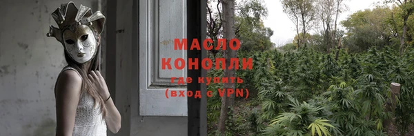 мдма Верхнеуральск