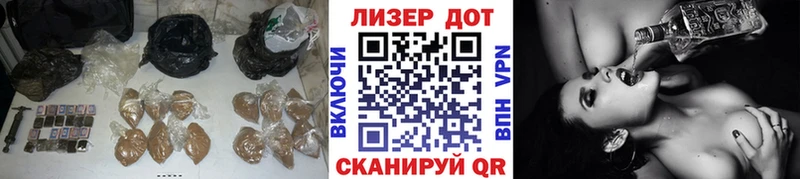 ЛСД экстази кислота  МЕГА   Коломна  хочу наркоту 