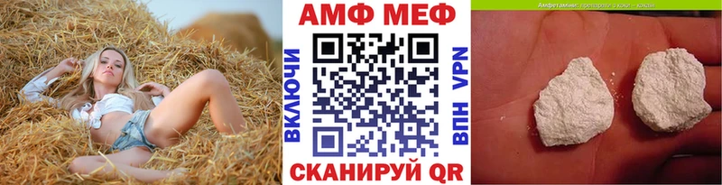 кракен маркетплейс  наркошоп  Коломна  Метамфетамин пудра 